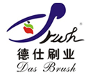 Ruian DAS BRUSH Co., Ltd.